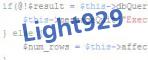 verificatie code
