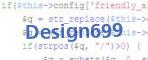 verificatie code