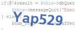 verificatie code