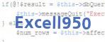 verificatie code