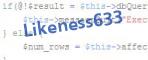 verificatie code